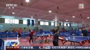 2026国际足联世界杯 400米塑胶跑道规格尺寸